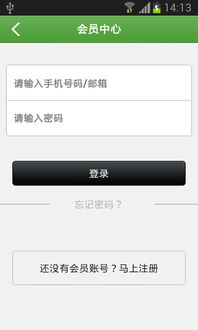 技術咨詢簡介與獲取途徑