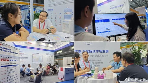 中國國際橡膠技術(shù)展首日觀察 卓創(chuàng)資訊以專業(yè)服務(wù)引領(lǐng)技術(shù)咨詢新風(fēng)尚